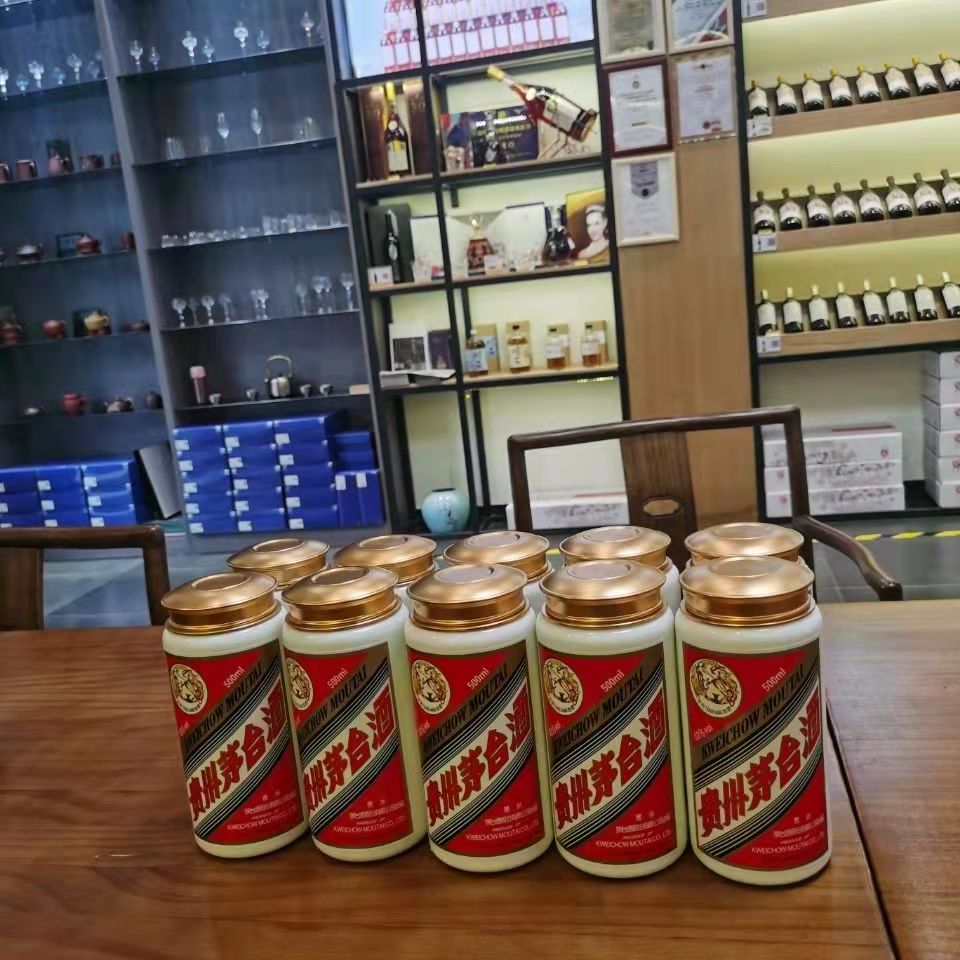 商洛地区年份茅台酒瓶回收