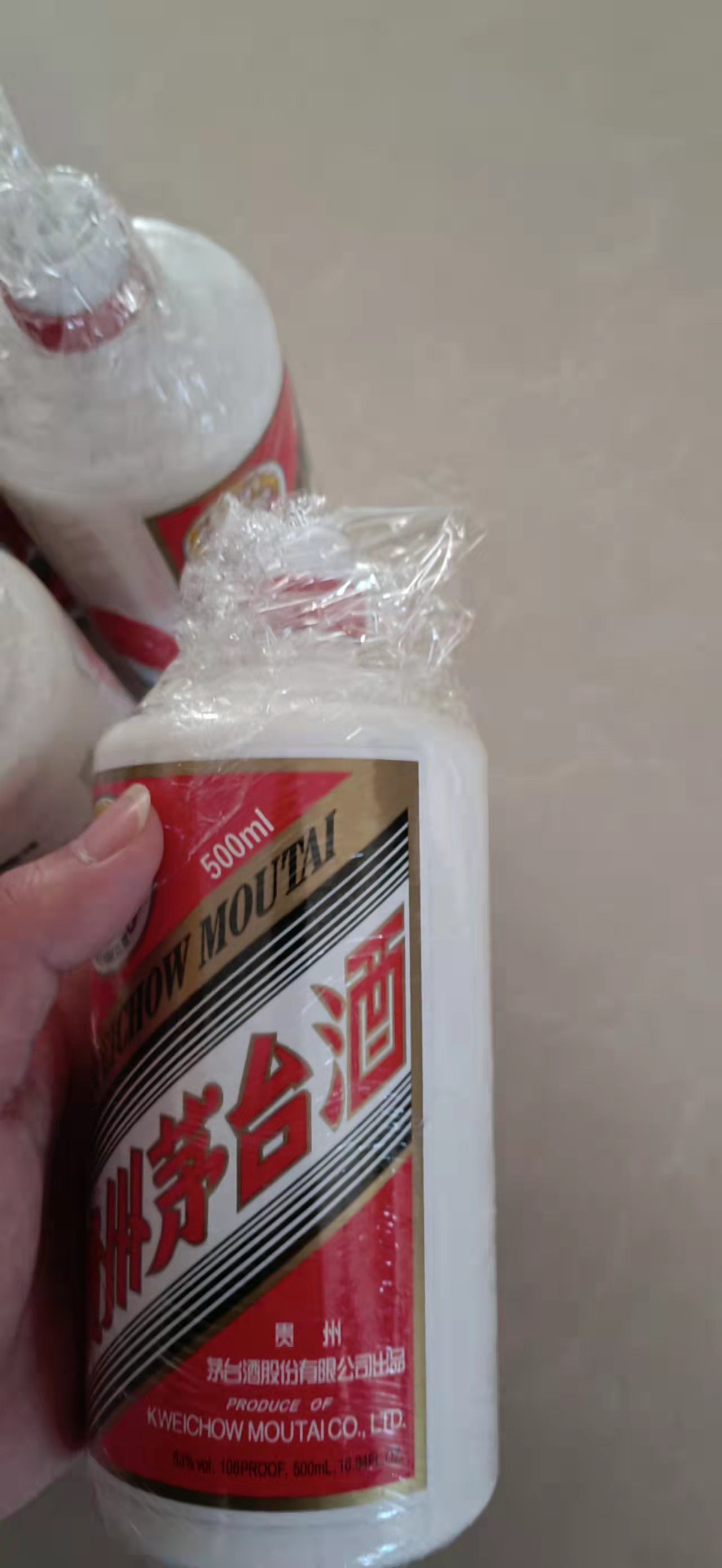 商洛地区生肖茅台酒瓶回收提示酱香型白酒以其它白酒