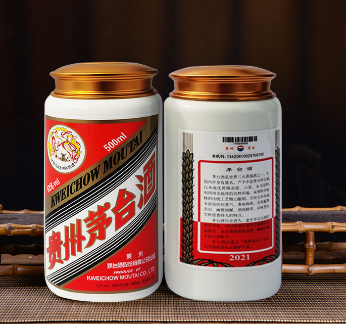 商洛地区茅台酒瓶子回收分享为什么酒后会有口渴的迹